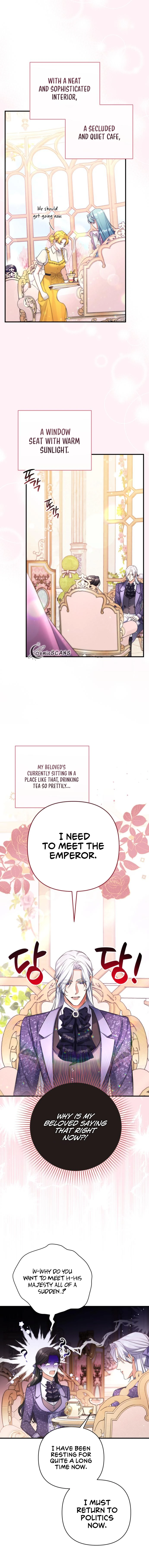 For My Derelict Favorite chapter 52 page 2