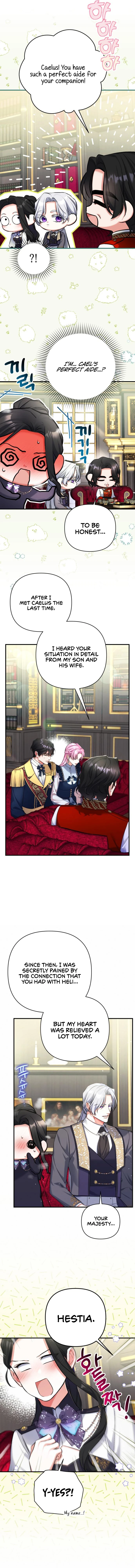 For My Derelict Favorite chapter 53 page 12