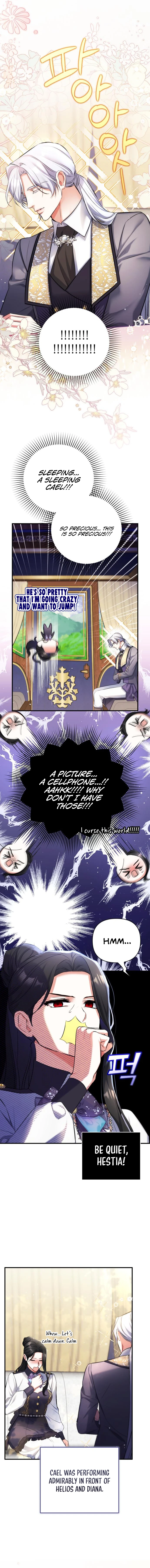 For My Derelict Favorite chapter 53 page 15