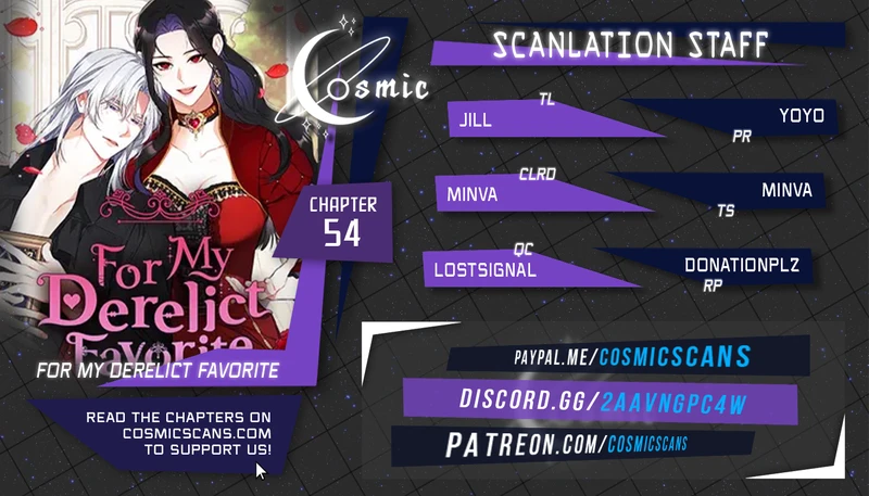 For My Derelict Favorite chapter 54 page 1