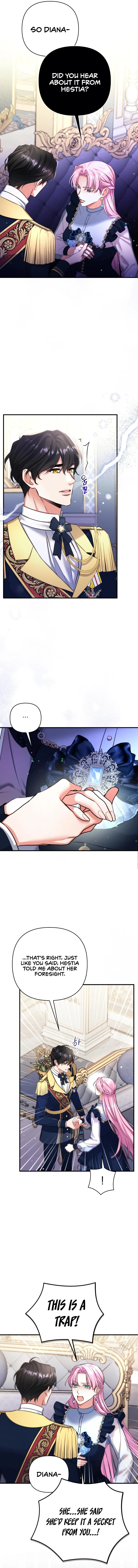 For My Derelict Favorite chapter 54 page 11