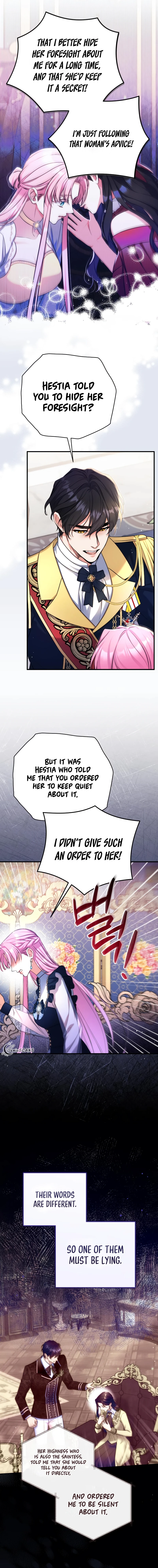 For My Derelict Favorite chapter 54 page 12