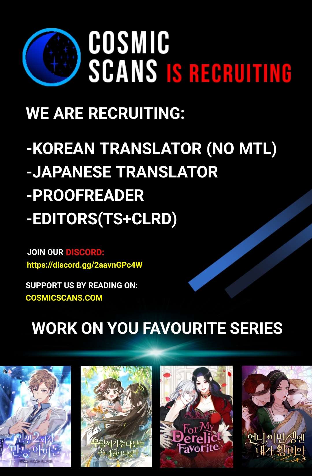 For My Derelict Favorite chapter 54 page 17