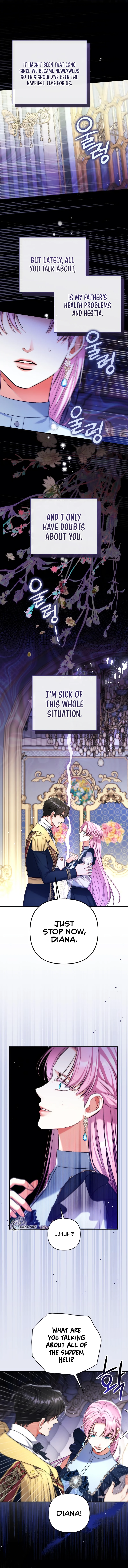 For My Derelict Favorite chapter 54 page 6