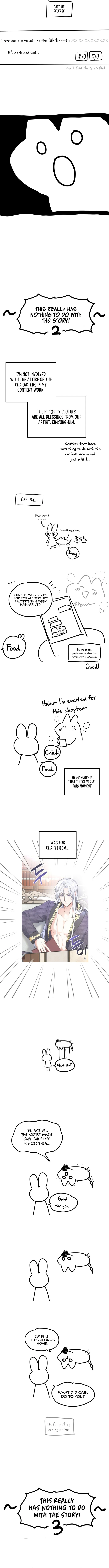 For My Derelict Favorite chapter 55.1 page 5