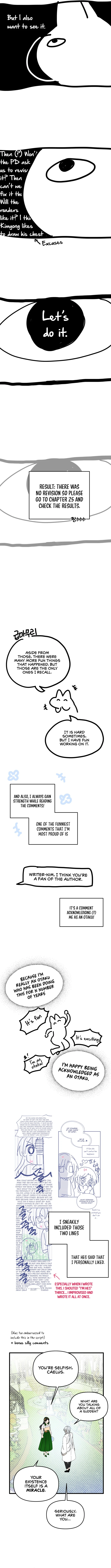 For My Derelict Favorite chapter 55.1 page 7