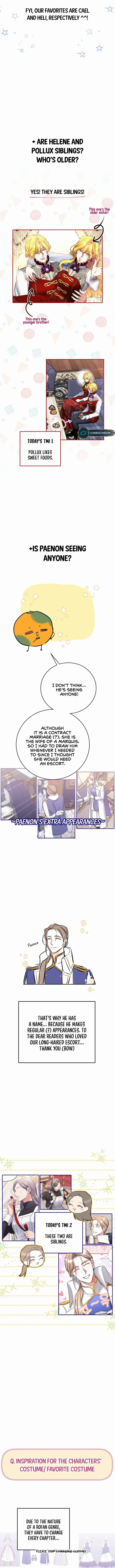 For My Derelict Favorite chapter 55.5 page 12