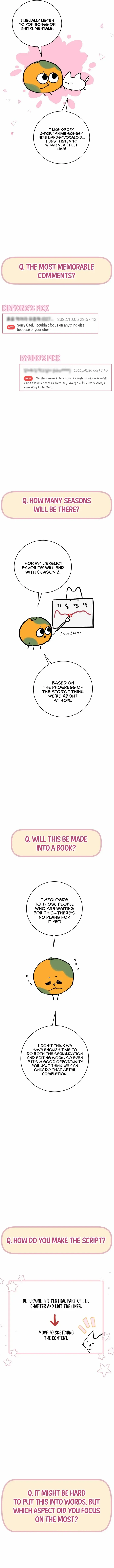 For My Derelict Favorite chapter 55.5 page 14