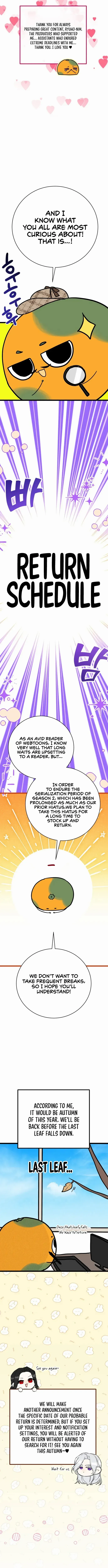 For My Derelict Favorite chapter 55.5 page 3