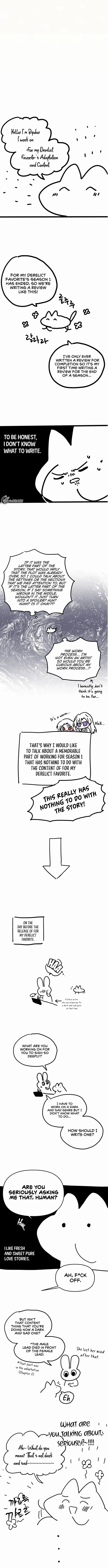 For My Derelict Favorite chapter 55.5 page 4