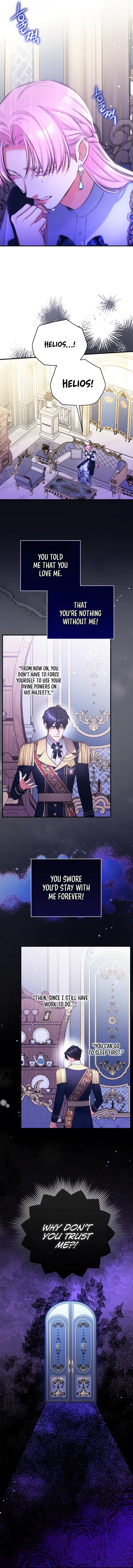 For My Derelict Favorite chapter 55 page 13