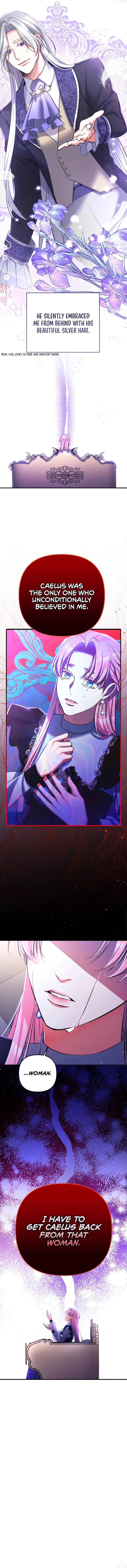 For My Derelict Favorite chapter 55 page 15