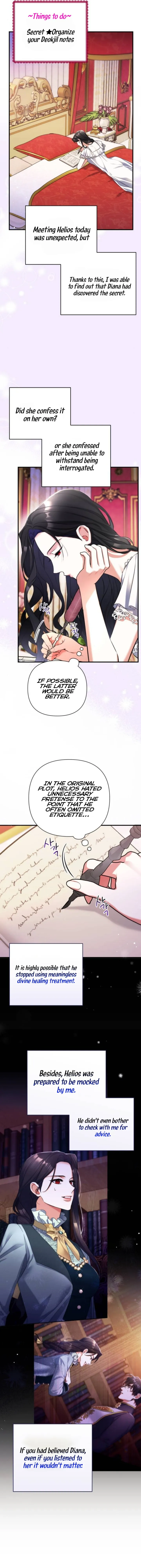 For My Derelict Favorite chapter 57 page 5