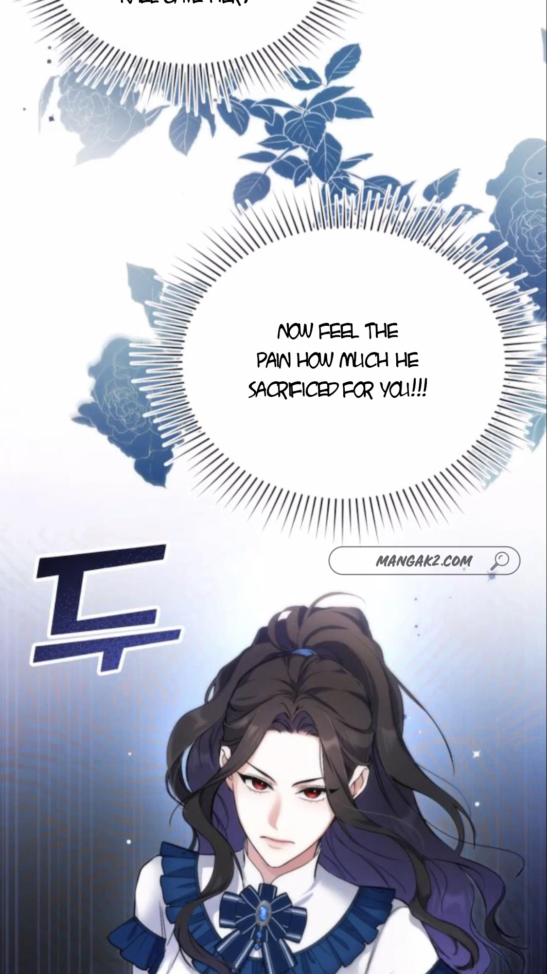 For My Derelict Favorite chapter 6 page 10