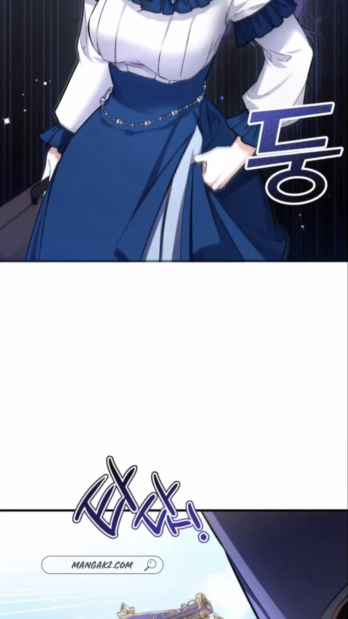 For My Derelict Favorite chapter 6 page 11