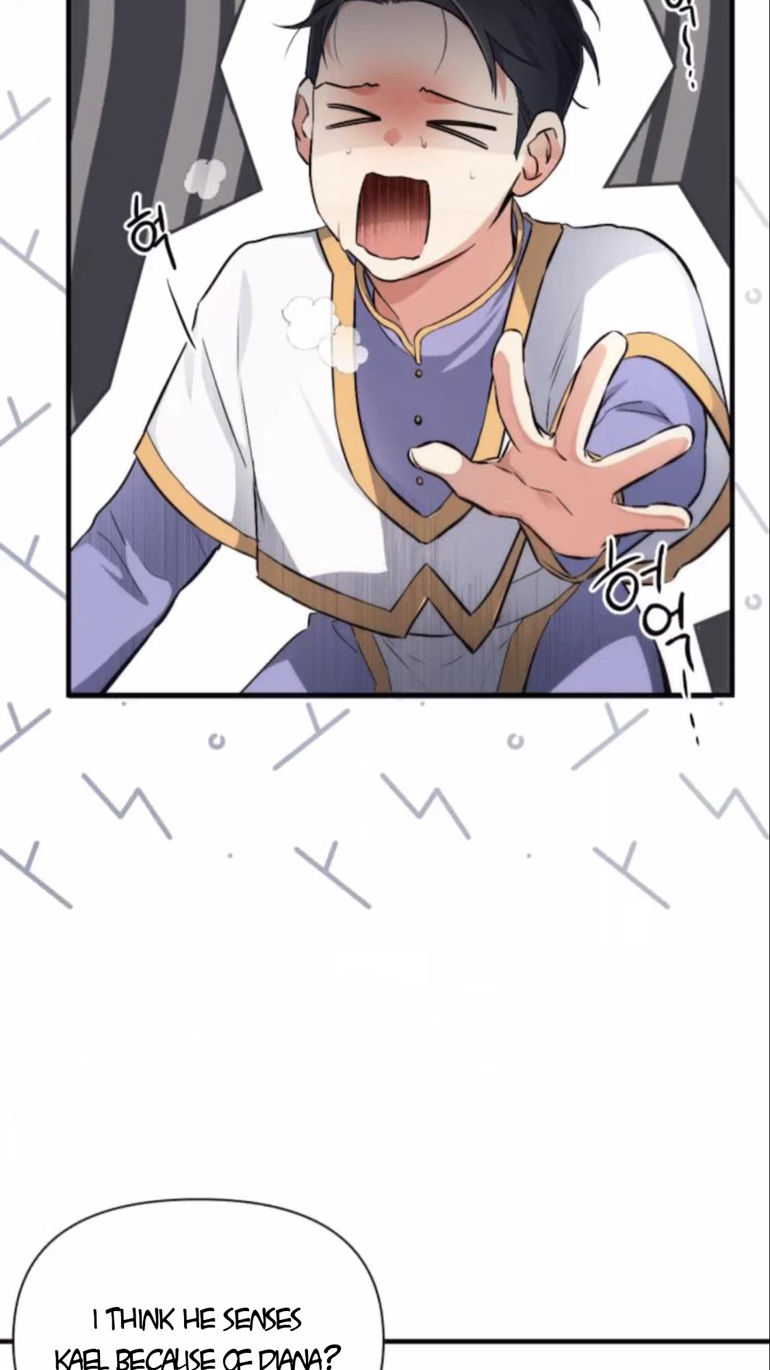 For My Derelict Favorite chapter 6 page 13