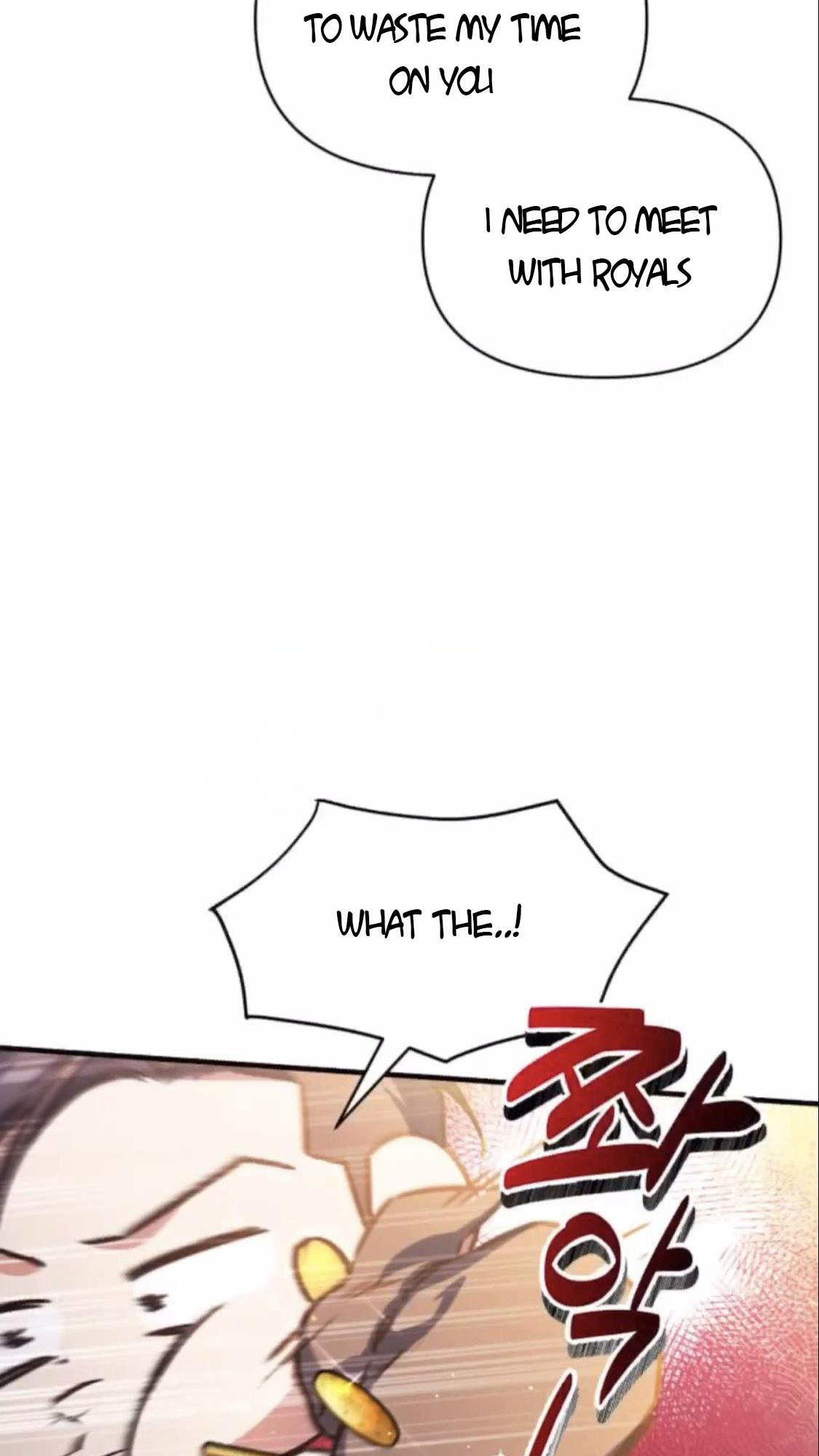 For My Derelict Favorite chapter 6 page 17