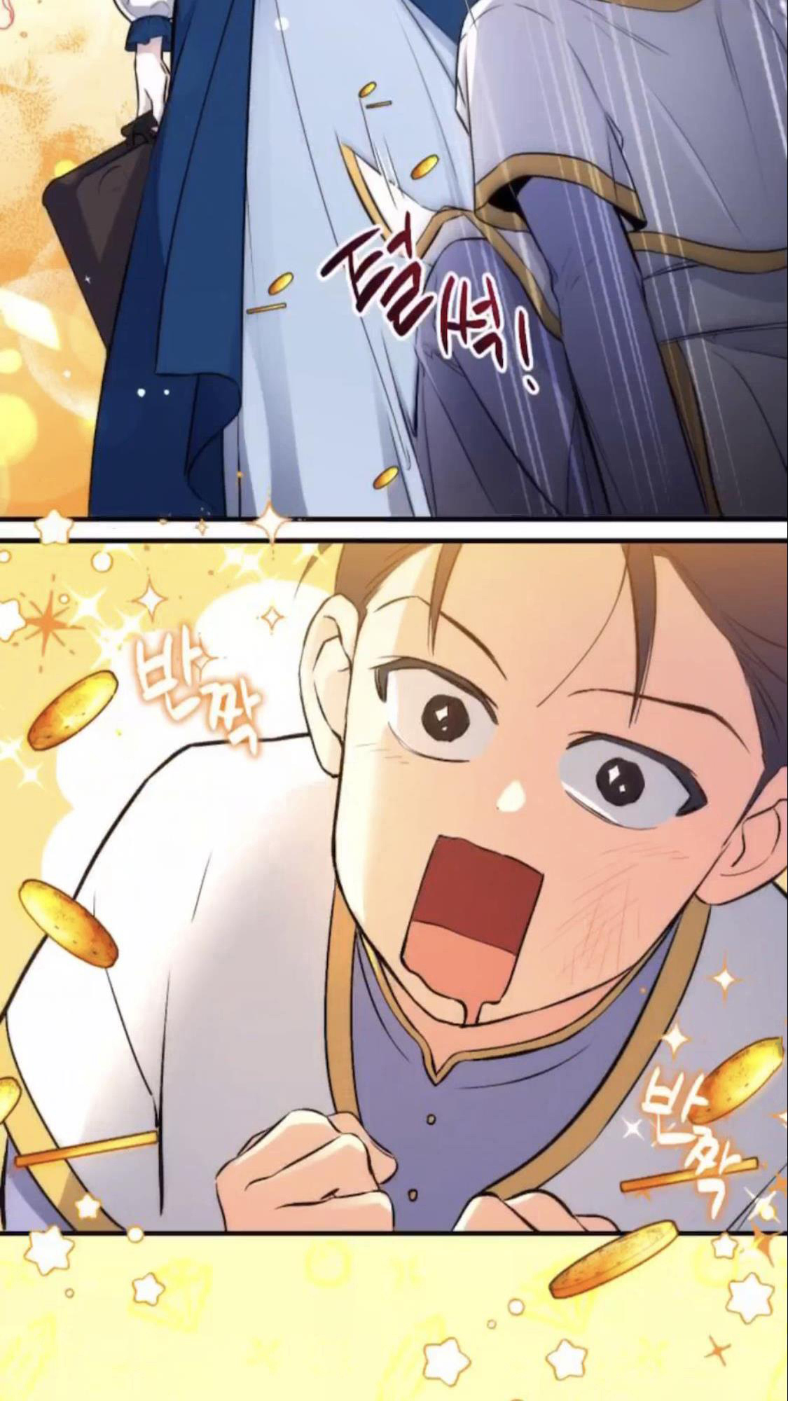 For My Derelict Favorite chapter 6 page 19