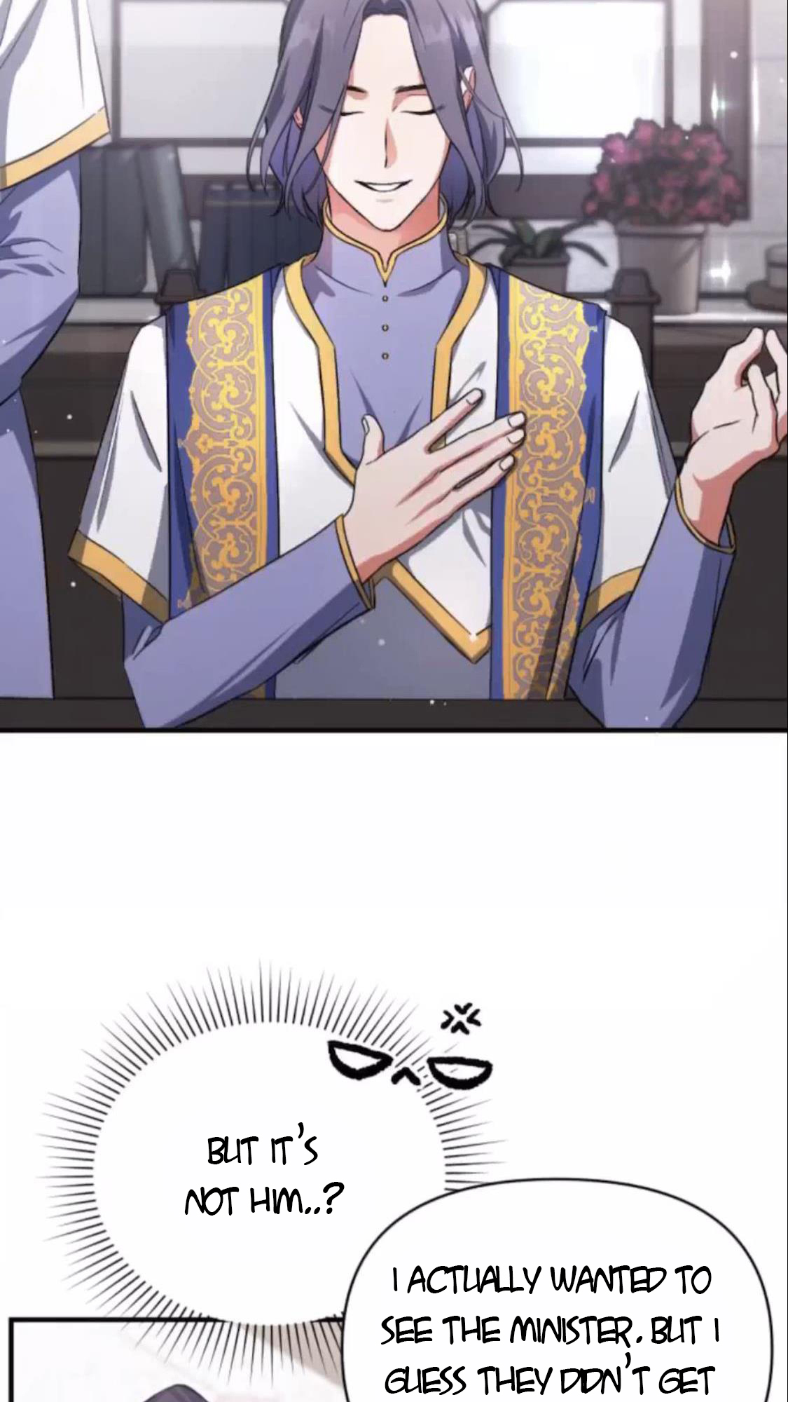 For My Derelict Favorite chapter 6 page 23