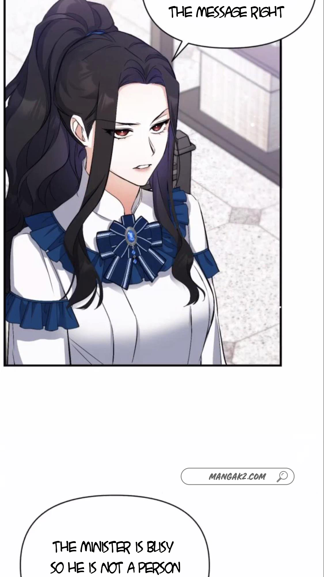 For My Derelict Favorite chapter 6 page 24