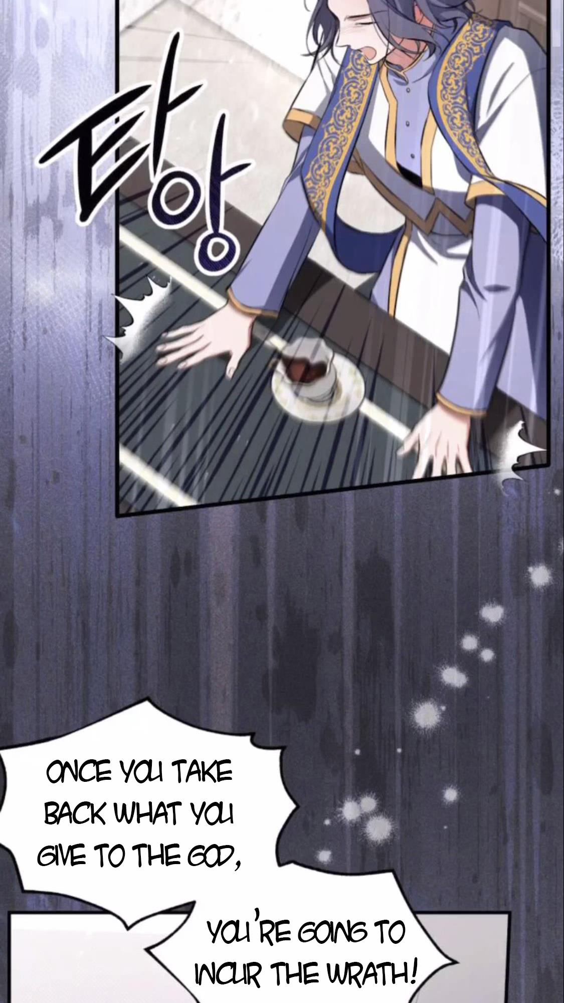 For My Derelict Favorite chapter 6 page 36