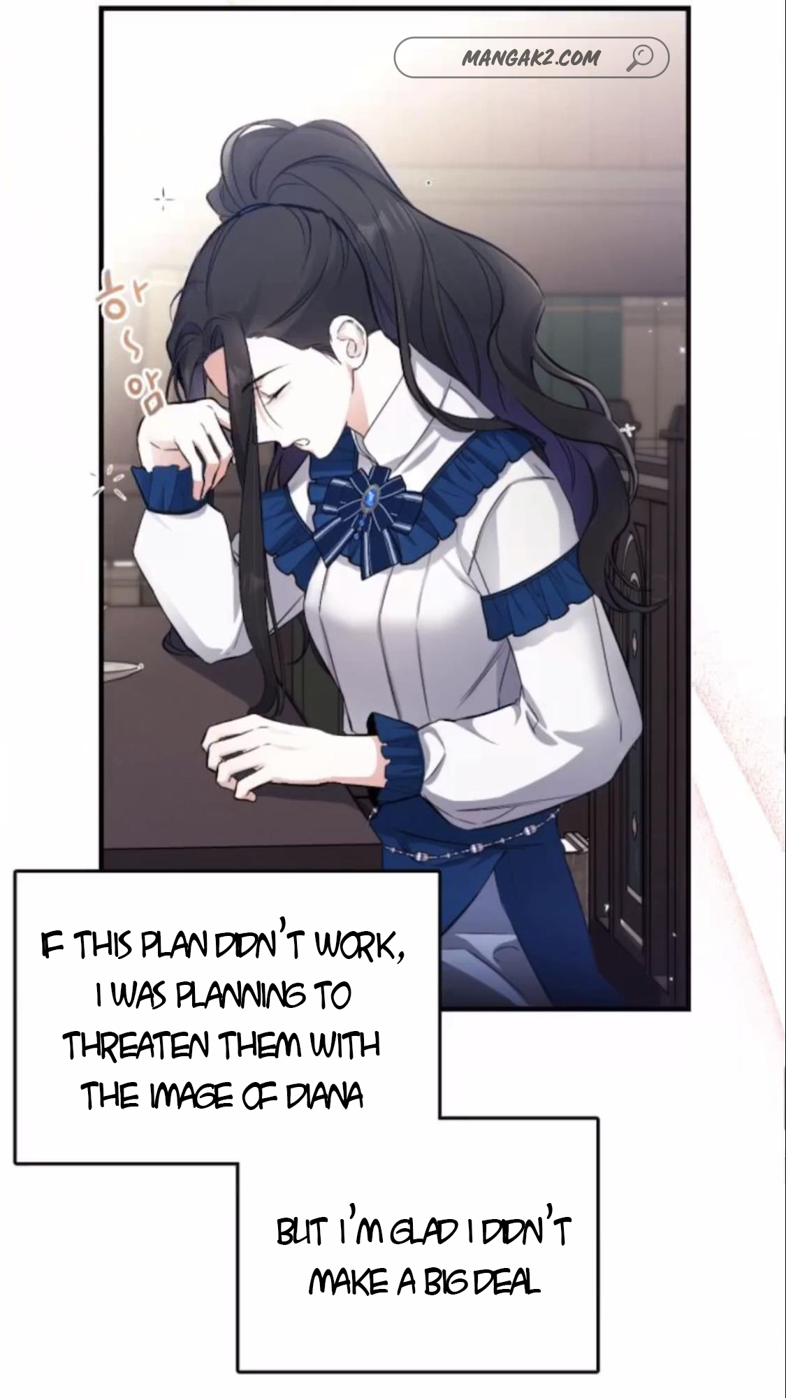 For My Derelict Favorite chapter 6 page 46