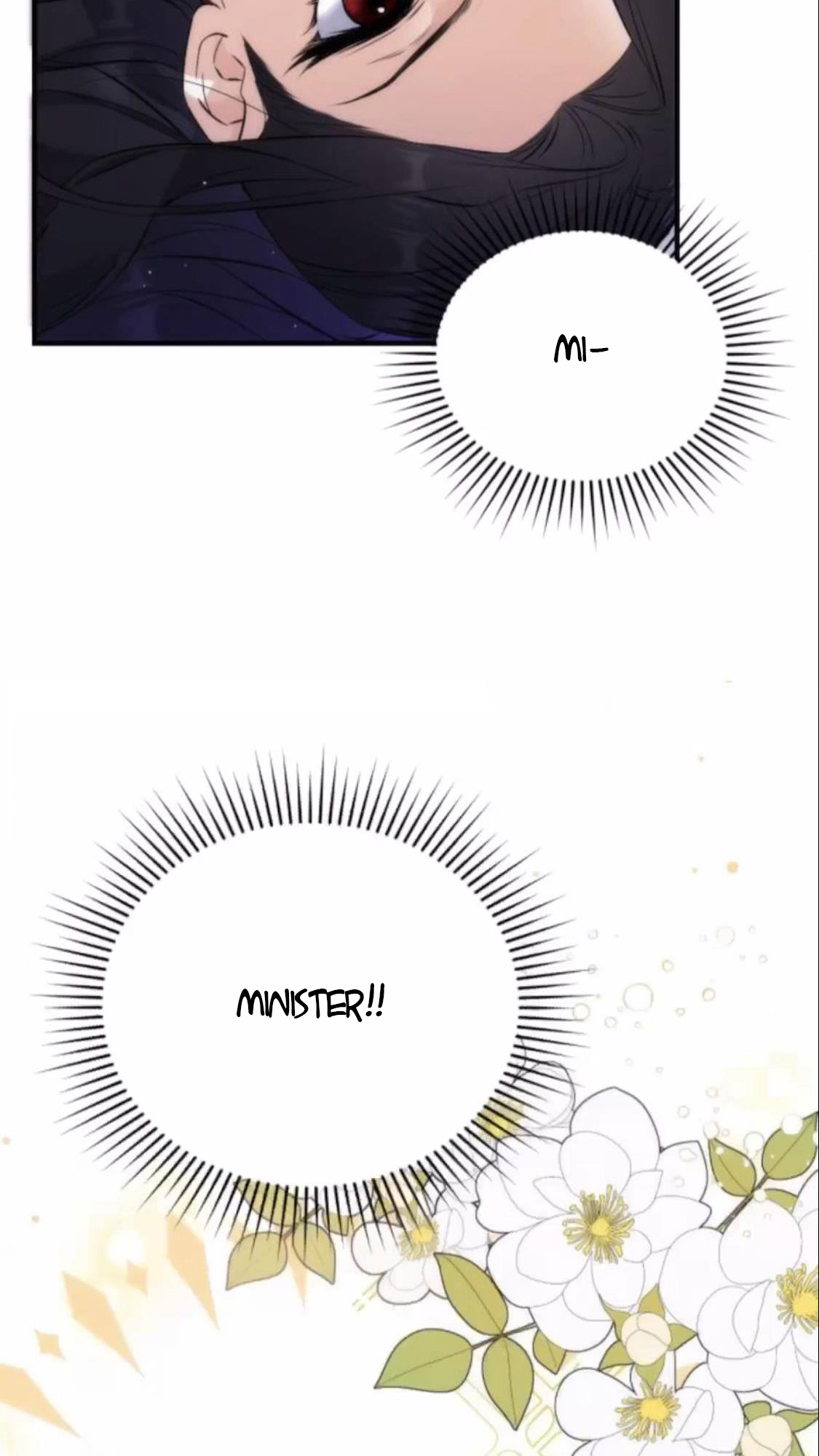 For My Derelict Favorite chapter 6 page 51