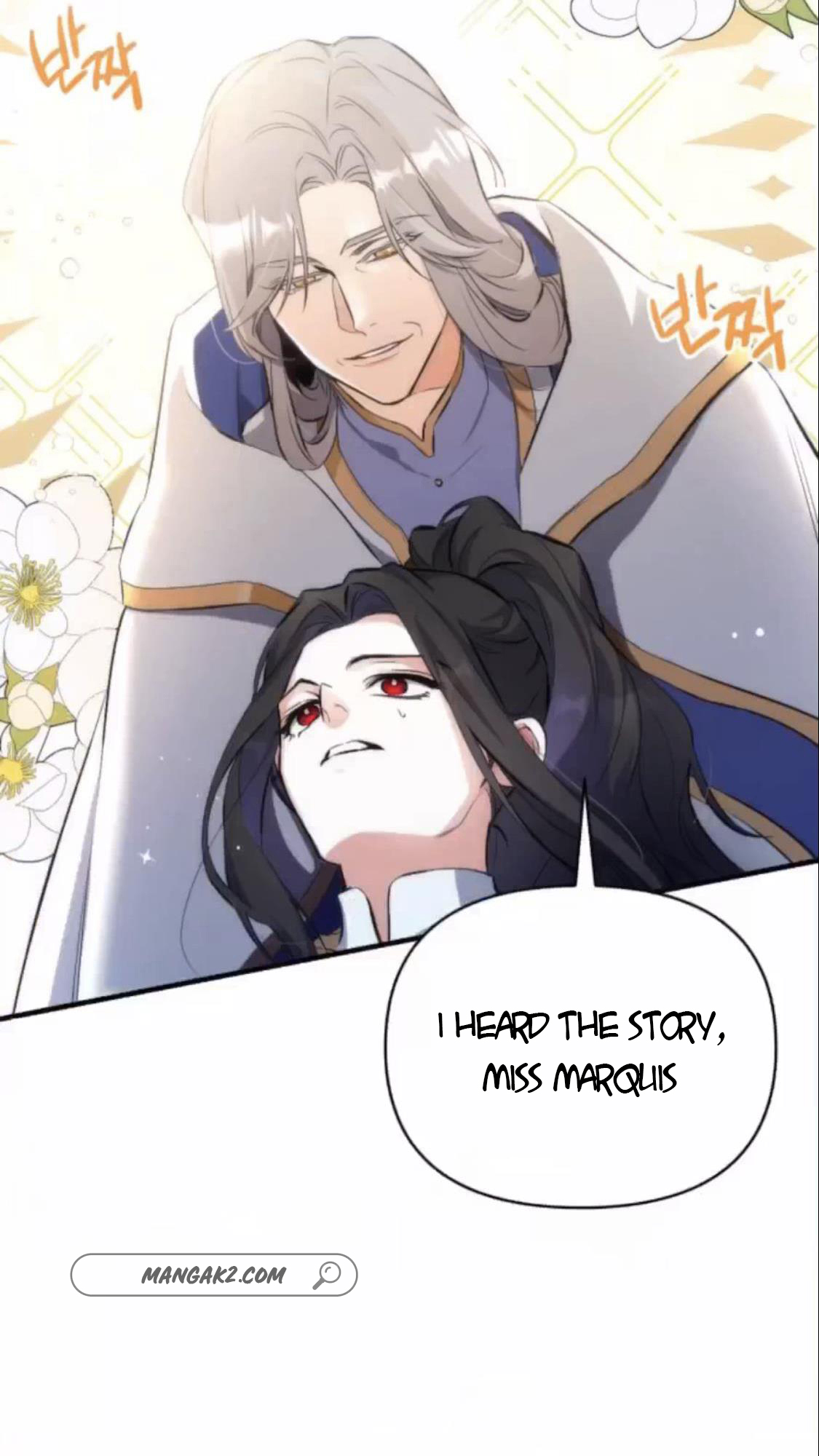 For My Derelict Favorite chapter 6 page 52