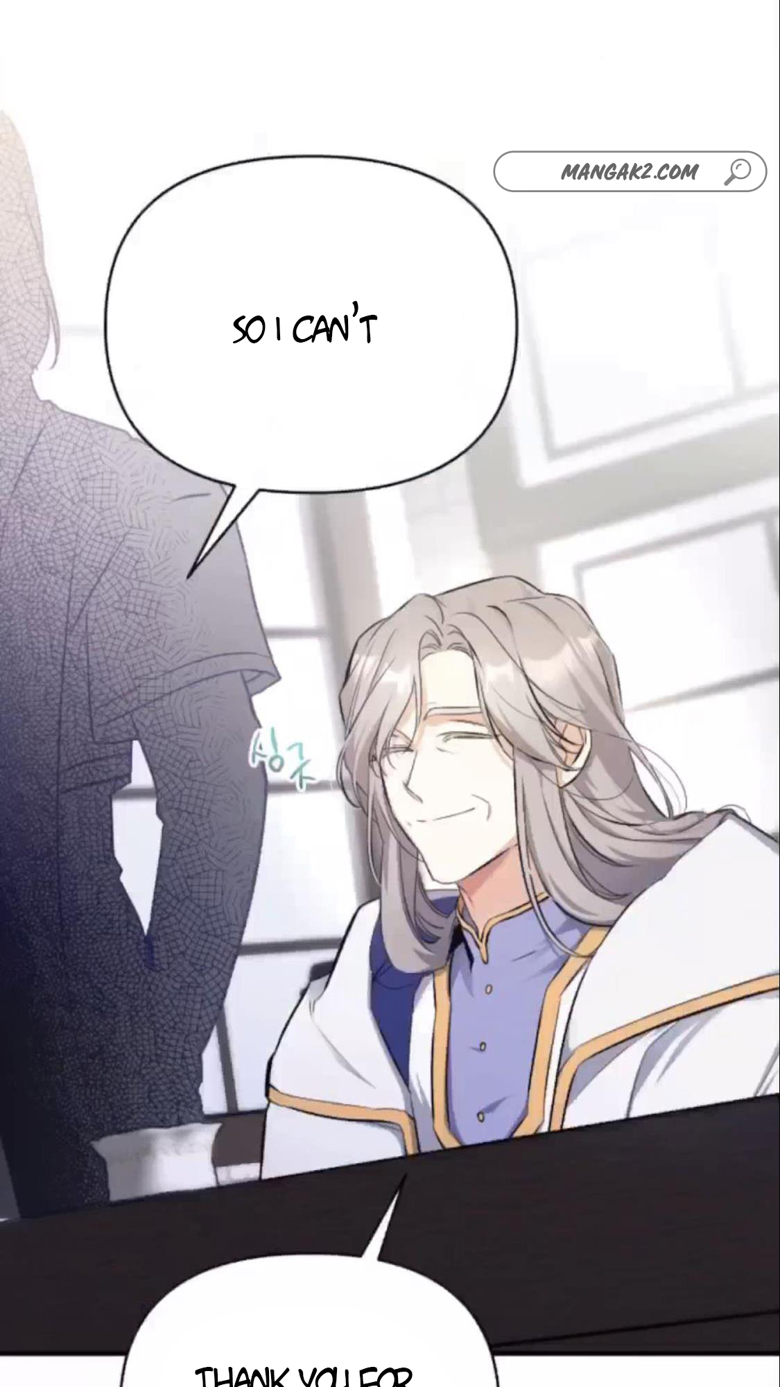 For My Derelict Favorite chapter 6 page 64