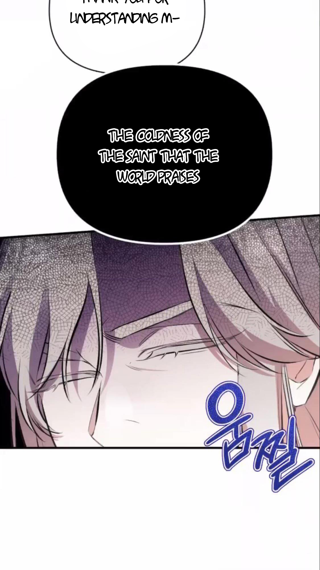 For My Derelict Favorite chapter 6 page 65