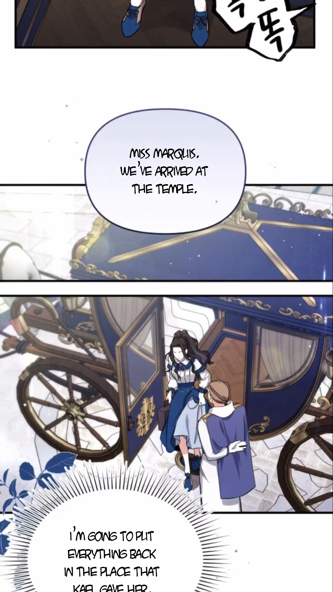 For My Derelict Favorite chapter 6 page 9