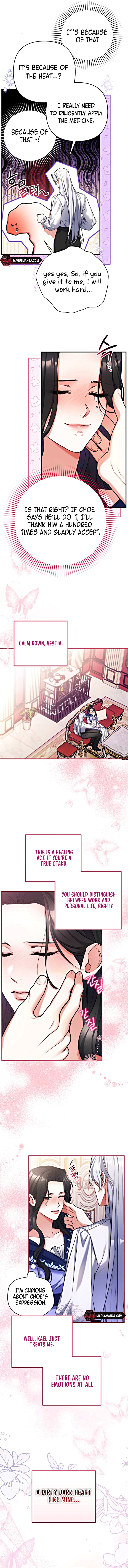 For My Derelict Favorite chapter 62 page 14