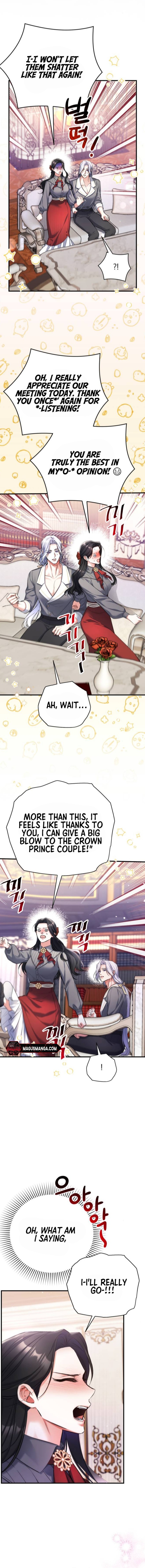 For My Derelict Favorite chapter 66 page 12