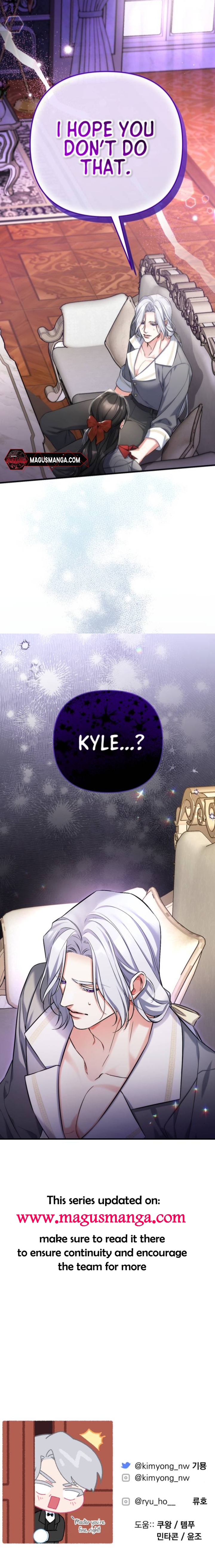 For My Derelict Favorite chapter 66 page 14