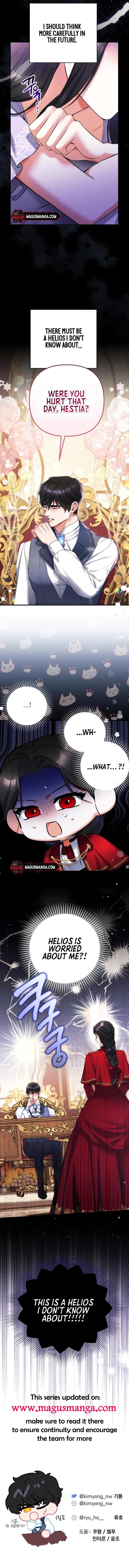 For My Derelict Favorite chapter 68 page 15