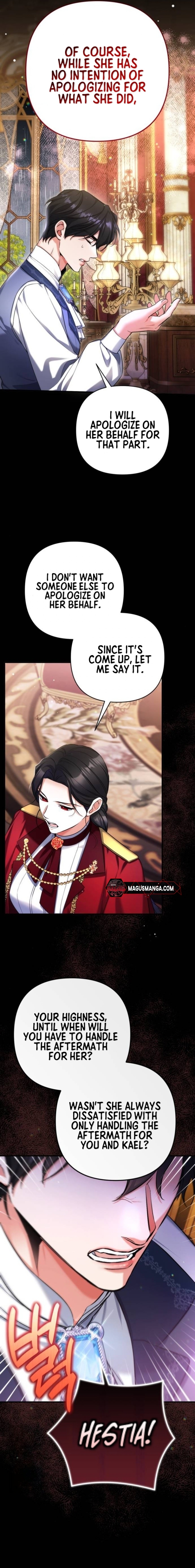 For My Derelict Favorite chapter 69 page 12