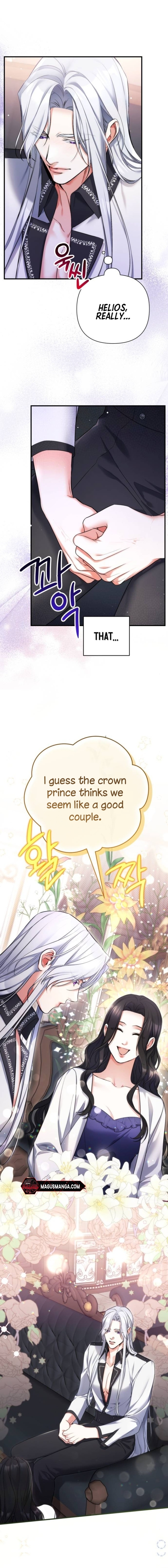 For My Derelict Favorite chapter 69 page 15