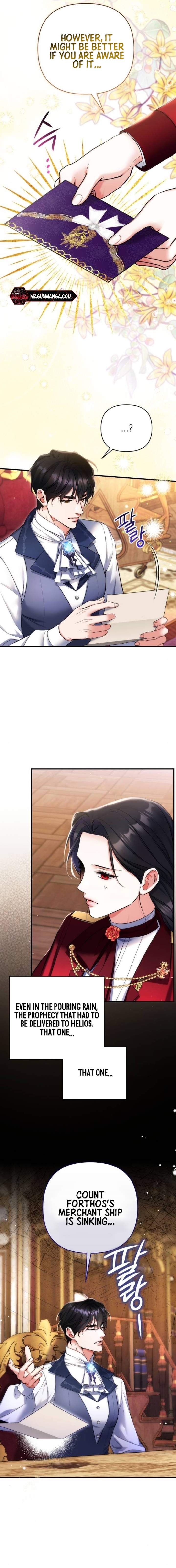 For My Derelict Favorite chapter 69 page 3