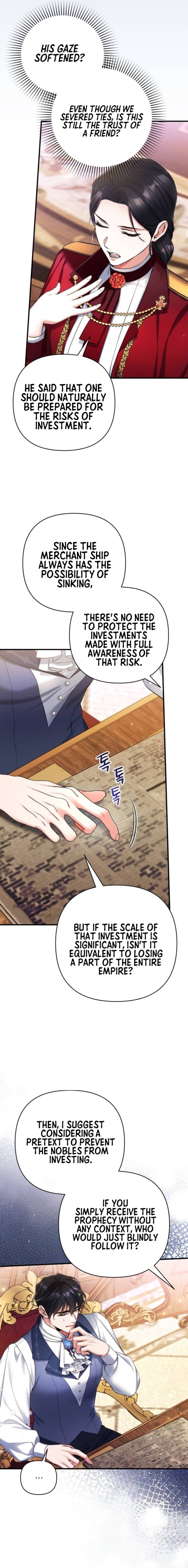 For My Derelict Favorite chapter 69 page 7