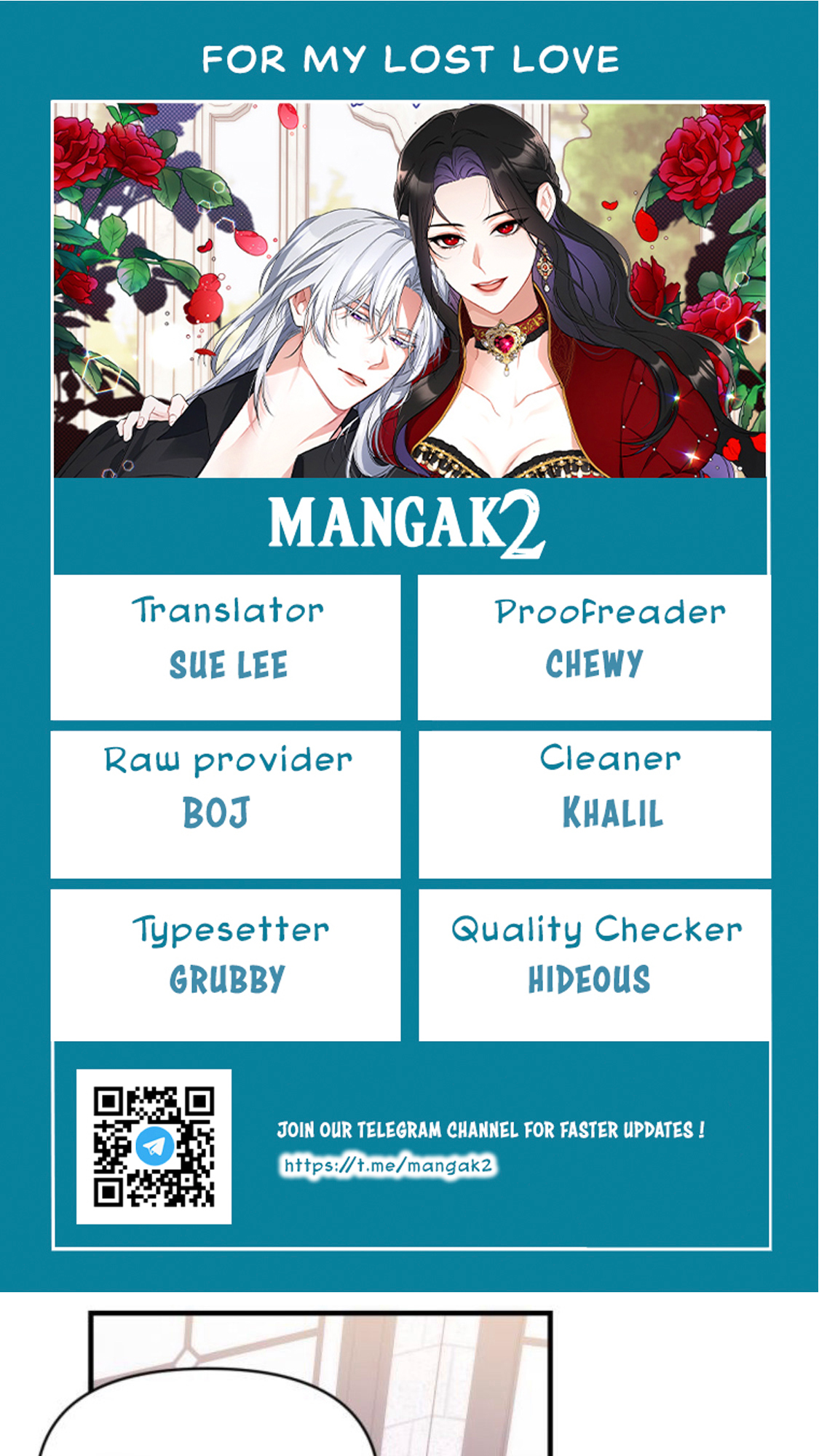 For My Derelict Favorite chapter 7 page 1