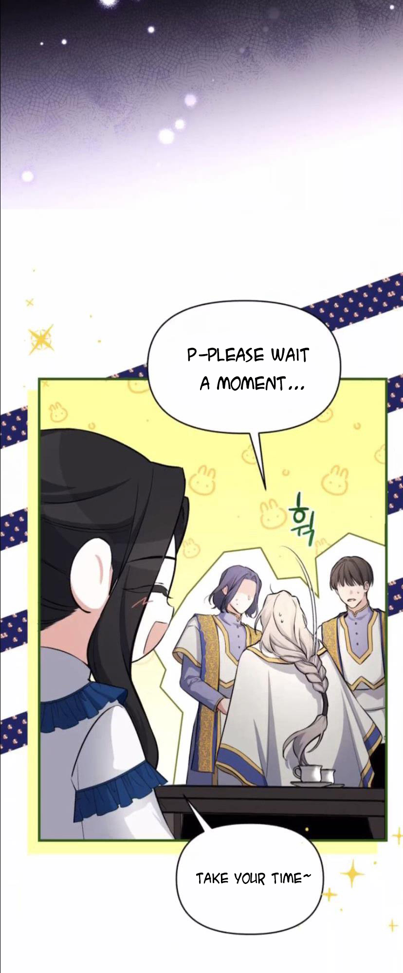 For My Derelict Favorite chapter 7 page 12