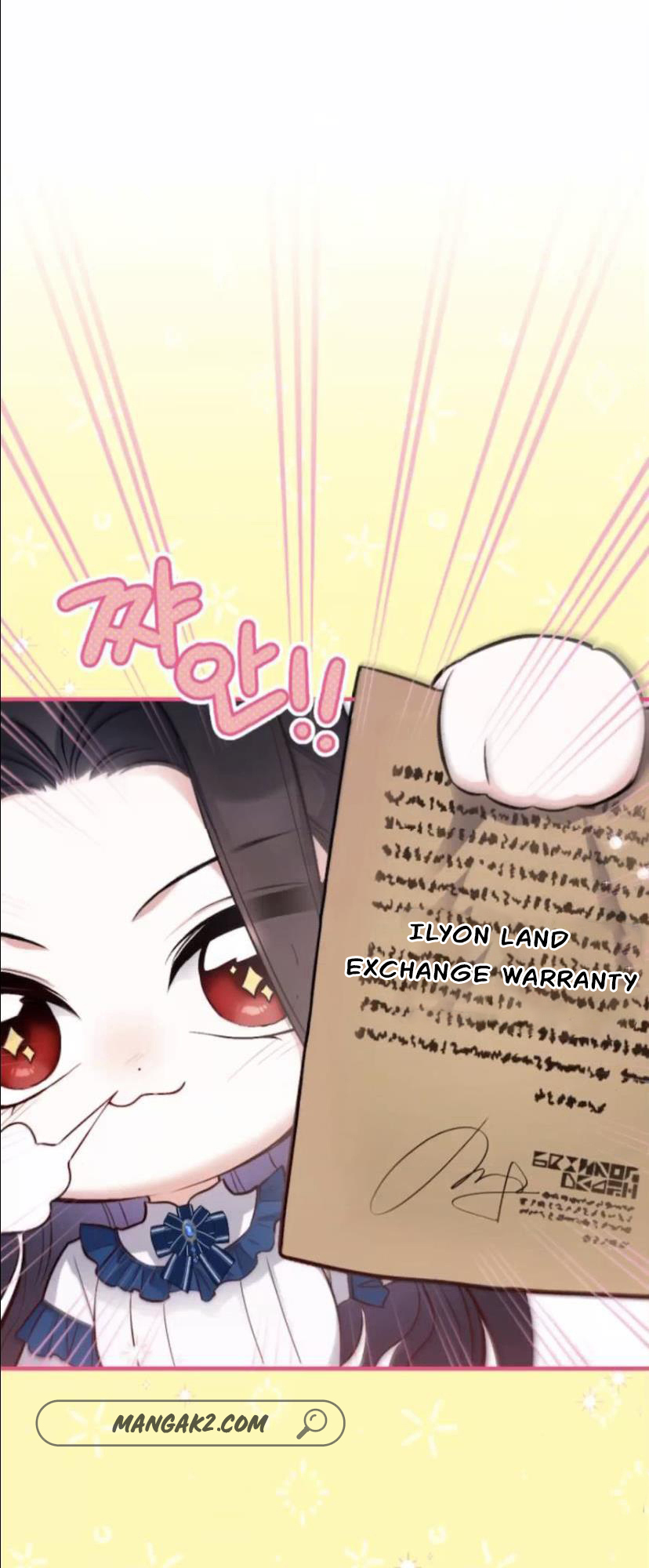 For My Derelict Favorite chapter 7 page 19