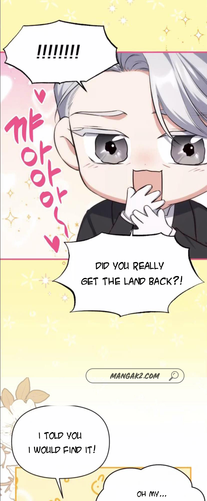 For My Derelict Favorite chapter 7 page 20