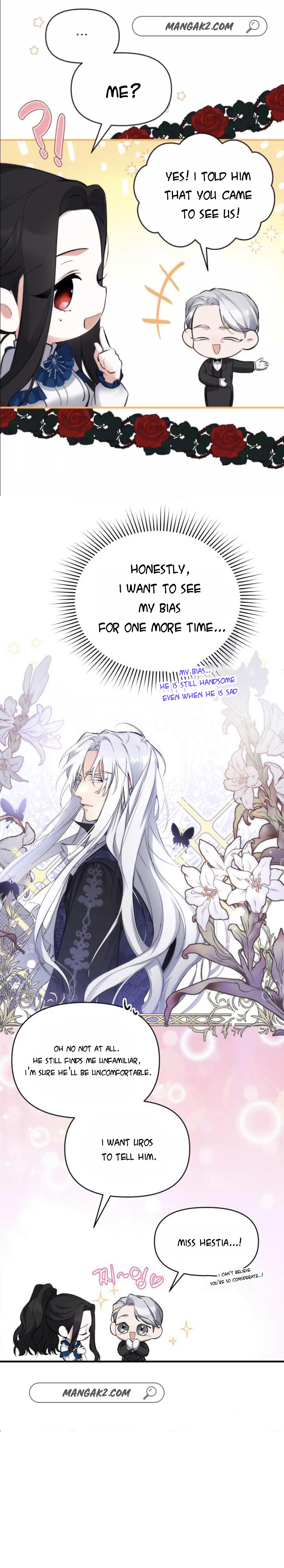 For My Derelict Favorite chapter 7 page 25