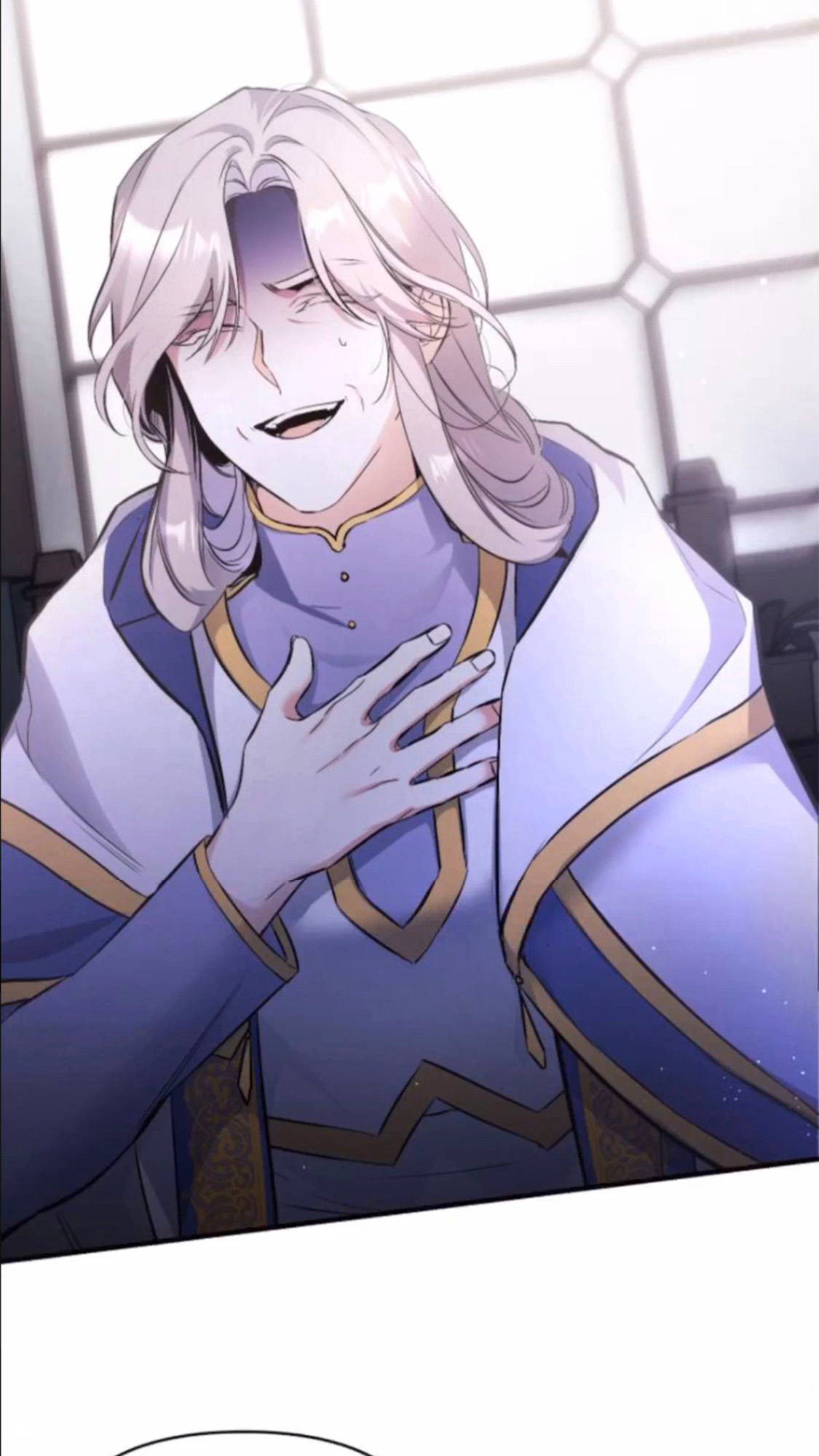 For My Derelict Favorite chapter 7 page 3