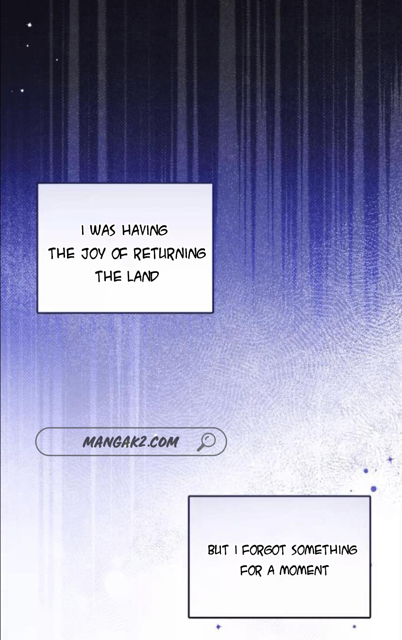 For My Derelict Favorite chapter 7 page 31