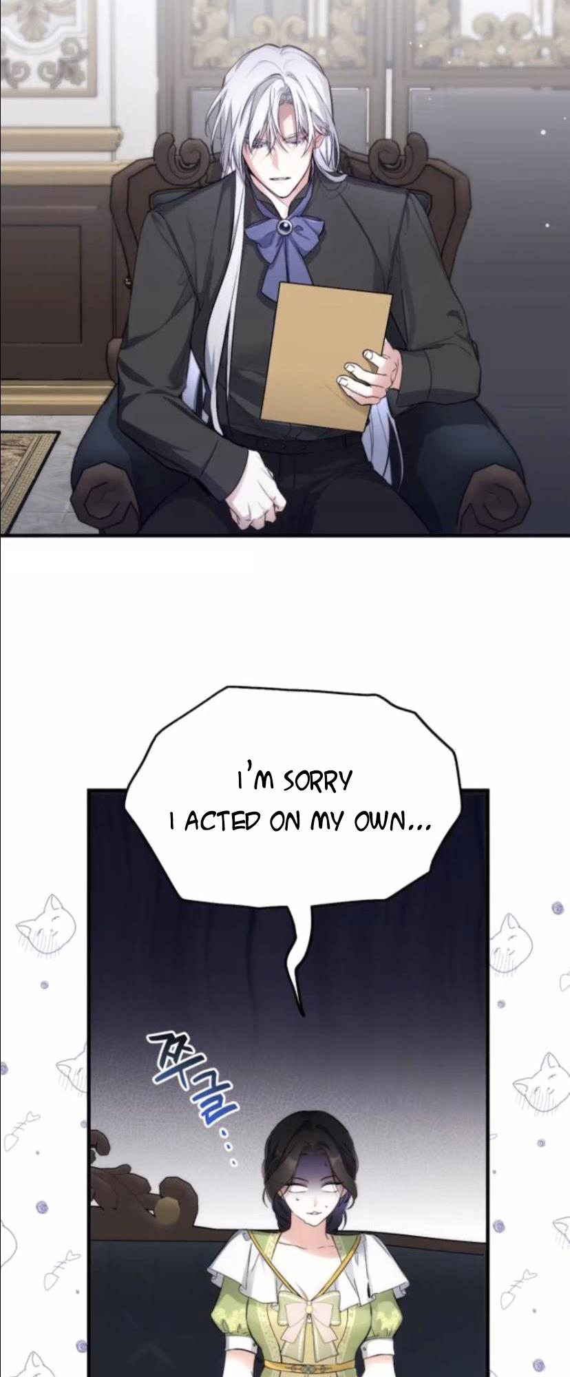 For My Derelict Favorite chapter 7 page 36