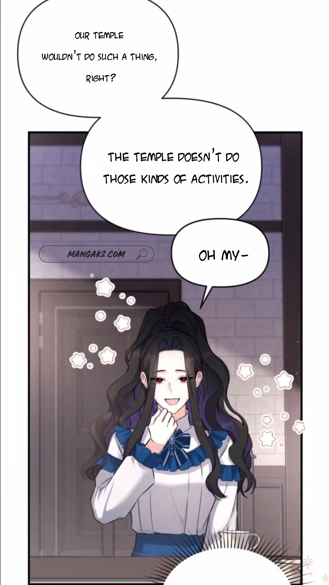 For My Derelict Favorite chapter 7 page 4