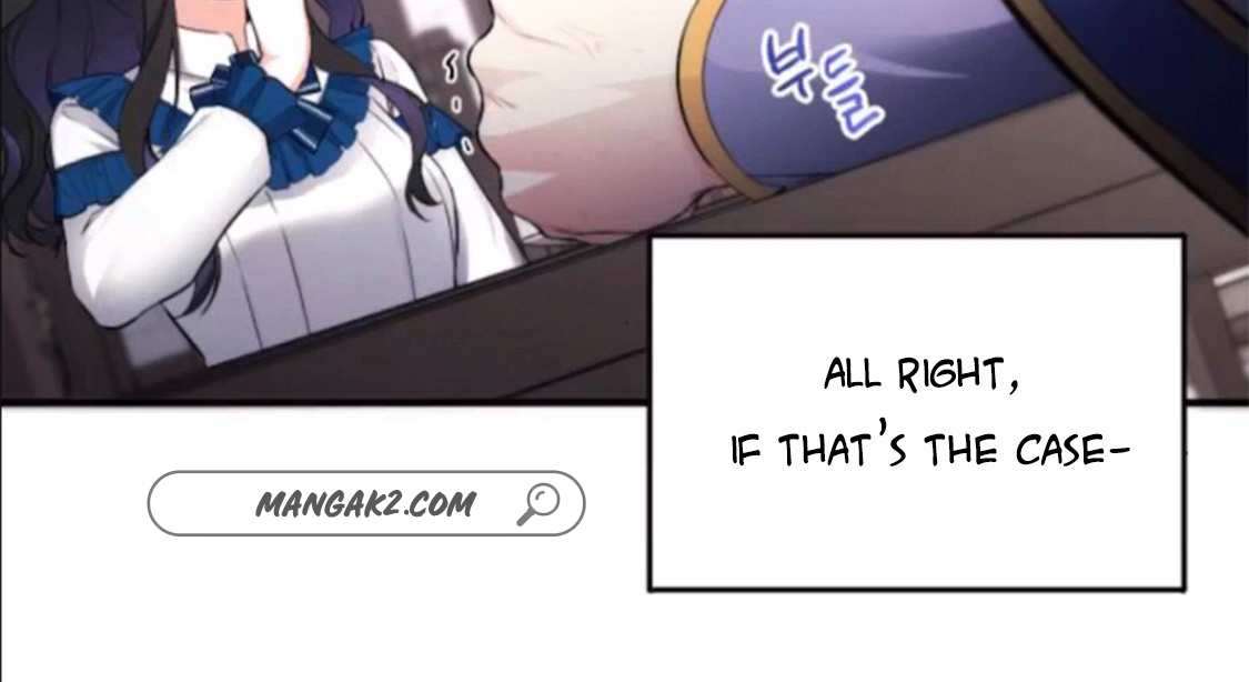 For My Derelict Favorite chapter 7 page 6