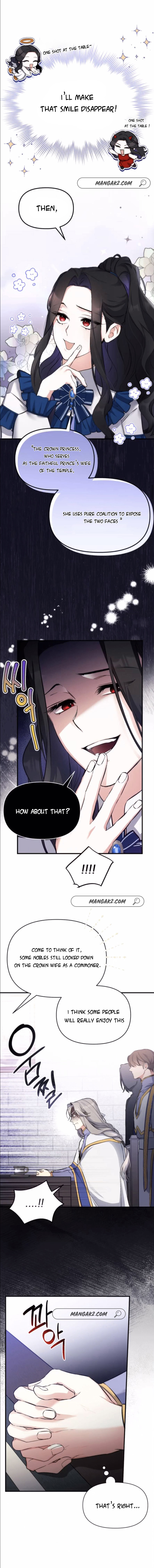 For My Derelict Favorite chapter 7 page 7